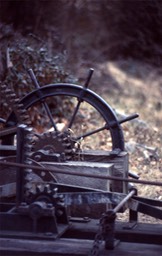 1977 - Lock Gears at Seven Locks, Mile 9 on the C&O Canal, MD119