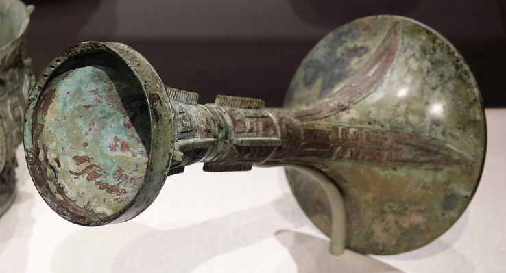 National Museum of Asian Art, Ritual wine cup (gu) and masks (taotie), snakes, and cicadas, Late Anyang Period, ca. 1100 BCE