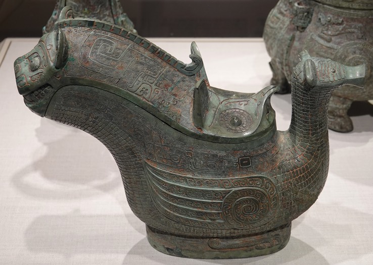 National Museum of Asian Art, Ritual wine pouring vessel (gong) with dragons, waterfowl, and heads of a tiger and owl, Early Anyang period, ca. 1200 BCE